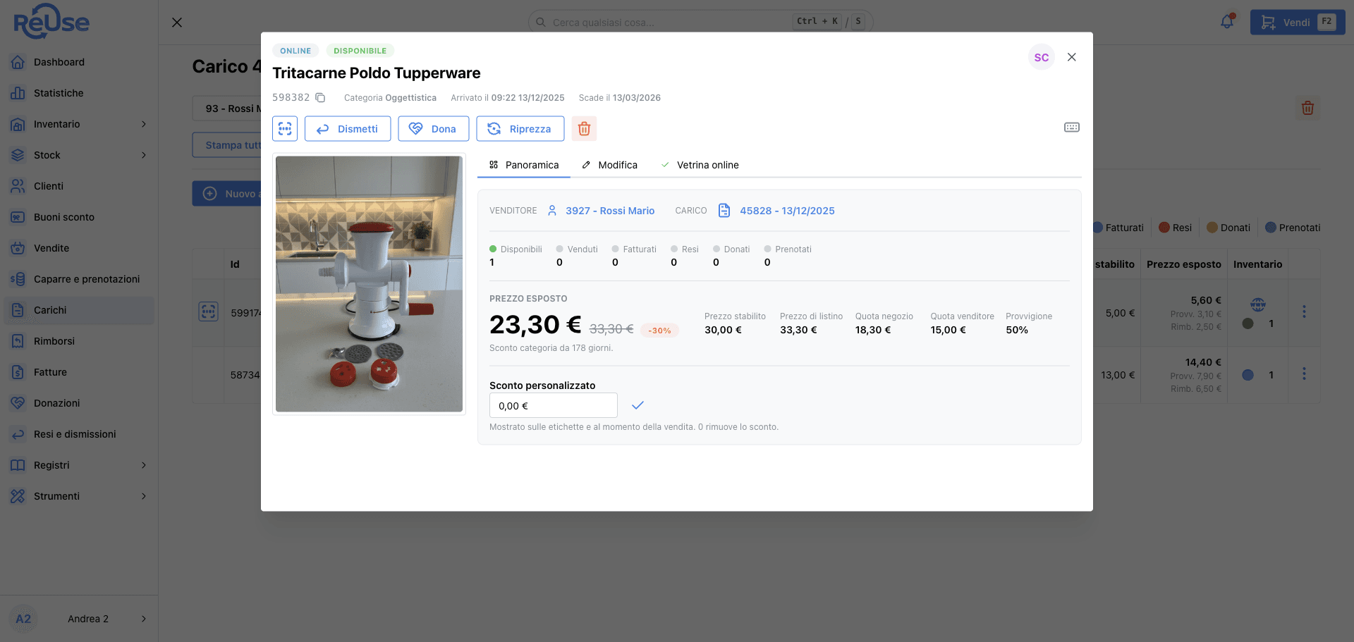 Scheda articolo e sincronizzazione e-commerce